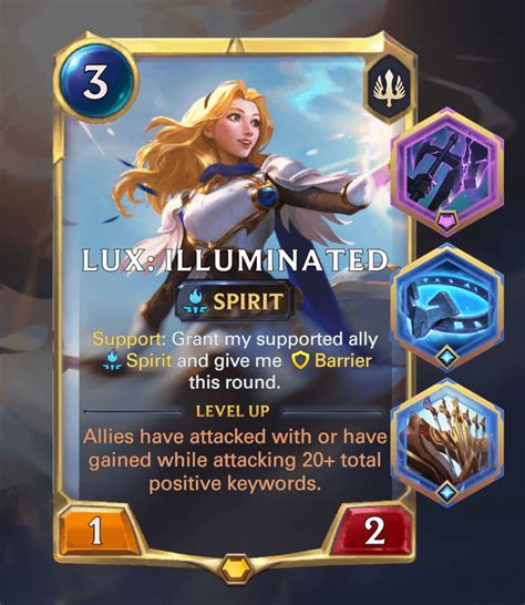 lux relics
